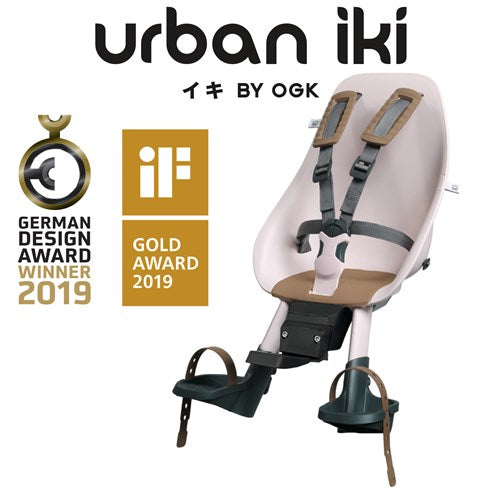 URBAN IKI | FRONT CHILD SEAT