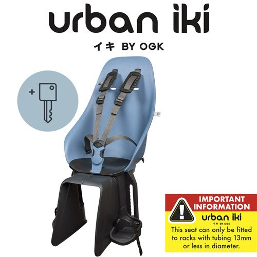 URBAN IKI | REAR CHILD SEAT